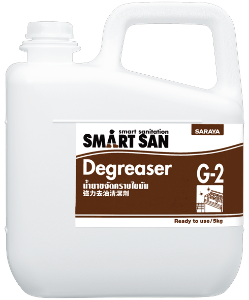 Smart San G-2 Degreaser.